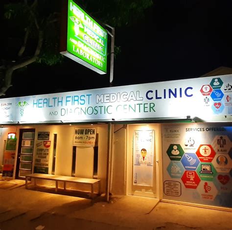 list of doctors in tarlac city|Health FIRST Medical Clinic and Diagnostic .